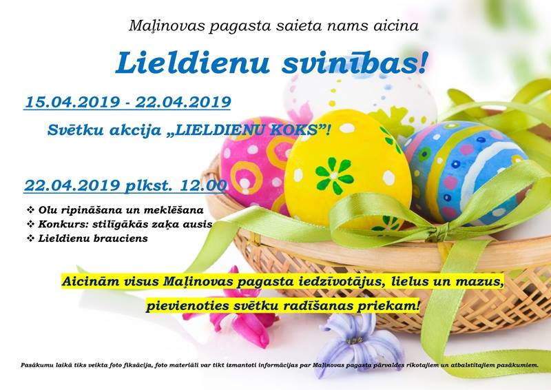 Bilde
