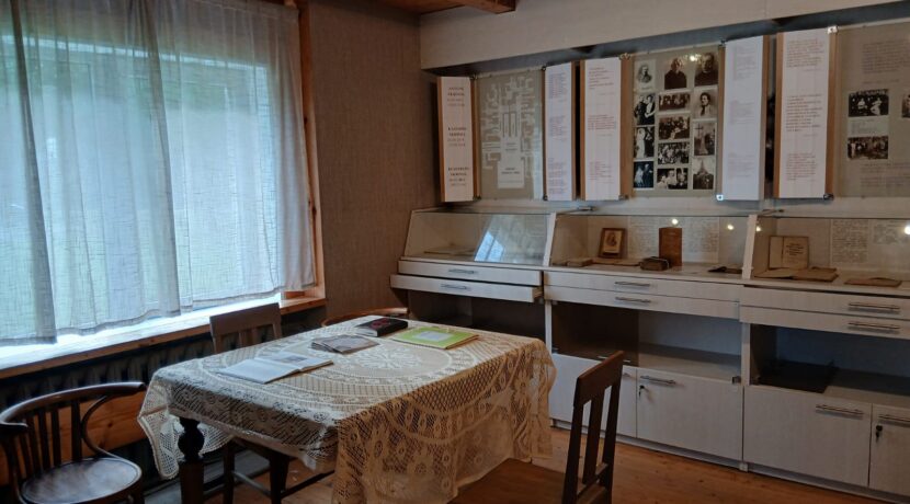 MUSEUM DER FAMILIE SKRINDAS