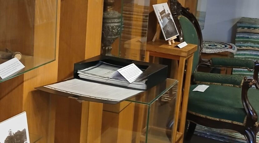 MUSEUM DER FAMILIE SKRINDAS