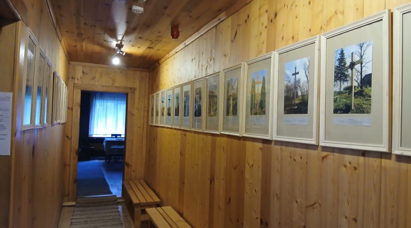 MUSEUM DER FAMILIE SKRINDAS