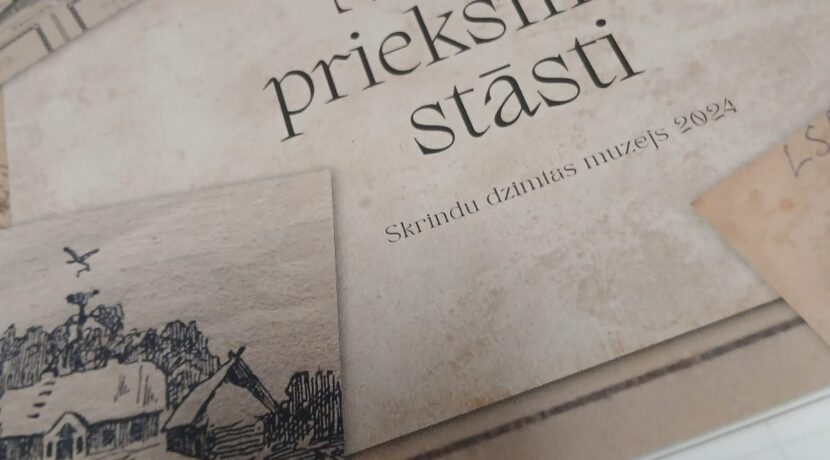 MUSEUM DER FAMILIE SKRINDAS