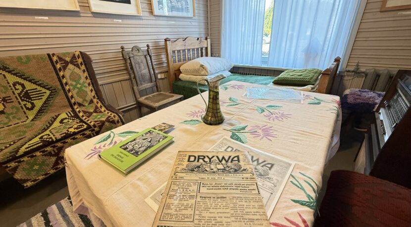 Skrindu dzimtas muzejs