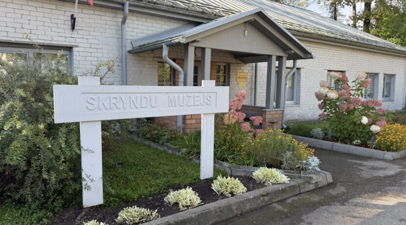 Skrindu dzimtas muzejs