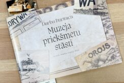 Skrindu dzimtas muzejs