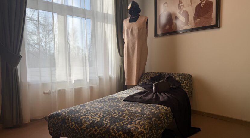 Naujenes novadpētniecības muzejs un Dabas informācijas centrs