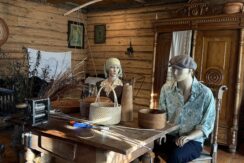 Naujenes novadpētniecības muzejs un Dabas informācijas centrs