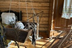 Naujenes novadpētniecības muzejs un Dabas informācijas centrs