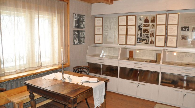 MUSEUM DER FAMILIE SKRINDAS