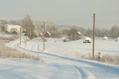 DORF UND BAUERNHOF DER ALTGLÄUBIGEN IN SLUTIŠĶI