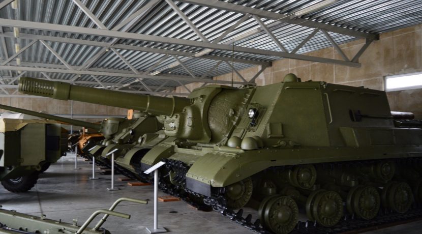 The Museum of Military Vehicles