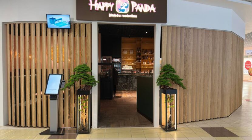 Ресторан китайской кухни «Happy Panda»