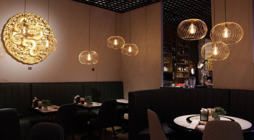 Ресторан китайской кухни «Happy Panda»