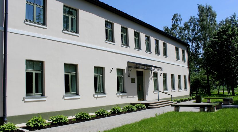 Науенский краеведческий музей и Информационный центр природы
