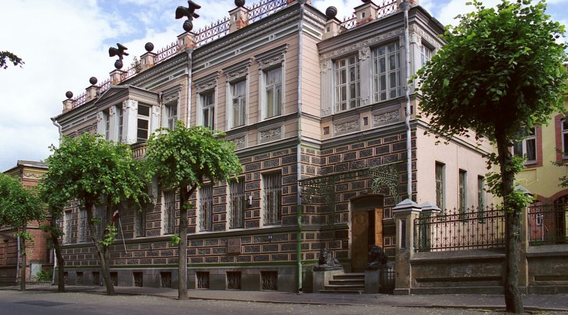 Даугавпилсский краеведческий и художественный музей