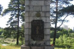 Warrior’s Cemetery of Latvian Army Soldiers Killed in Latvia Liberty Battles