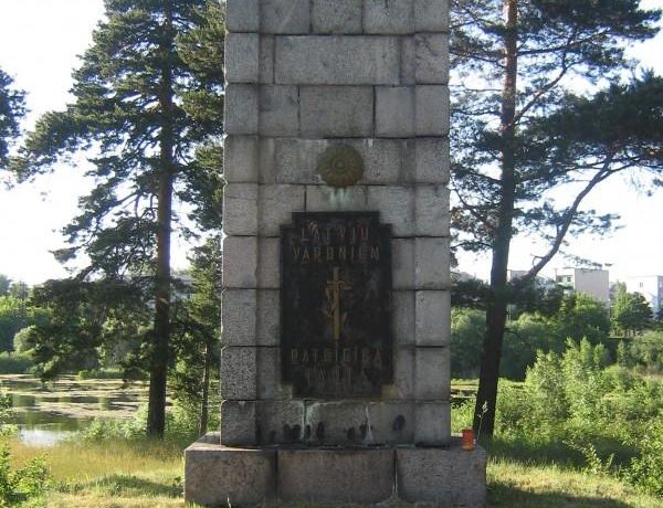 Warrior’s Cemetery of Latvian Army Soldiers Killed in Latvia Liberty Battles