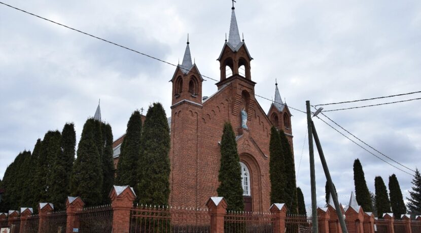 Grīva Roman Catholic Church of the Holy Mary