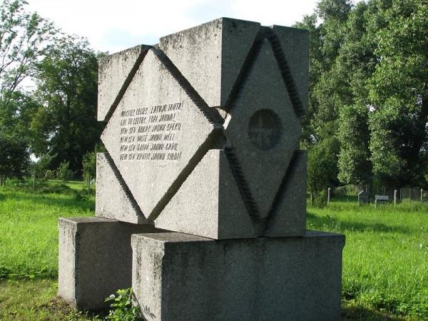 The Memorial Place of the Former House of Rainis Parents in Randene