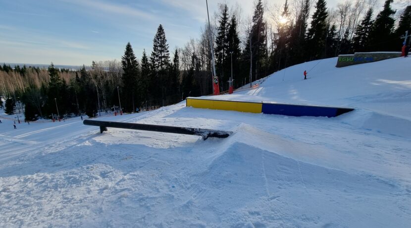 BAZA NARCIARSKA „EGĻUKALNS”