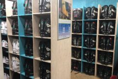 BAZA NARCIARSKA „EGĻUKALNS”