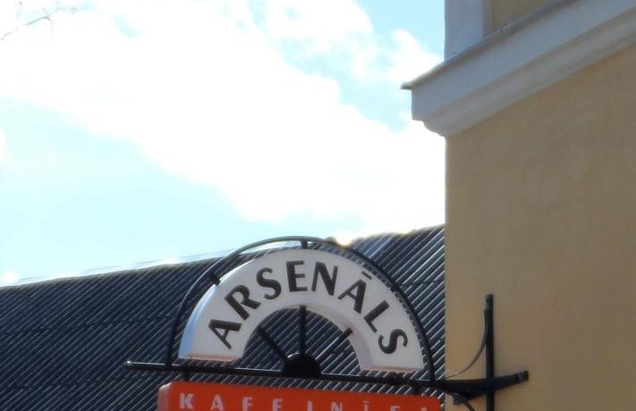 Kafejnīca “Arsenāls”