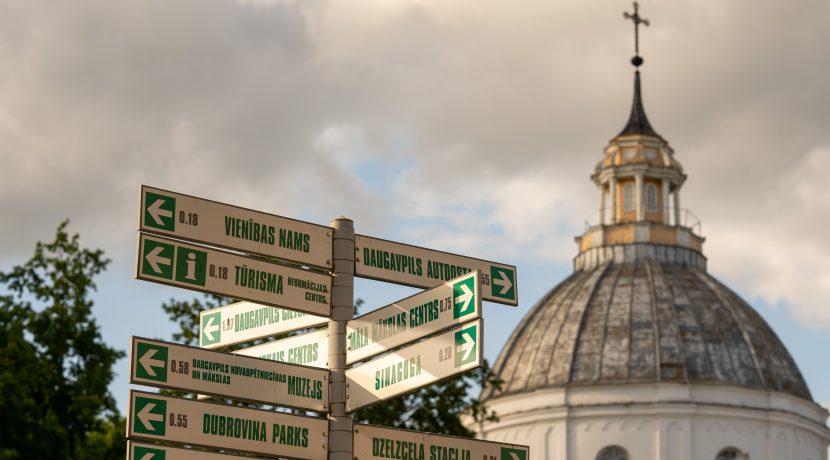 Католический костёл Св. Петра в Цепях