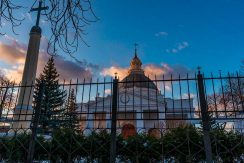 St. Peter’s in Chains Roman Catholic Church