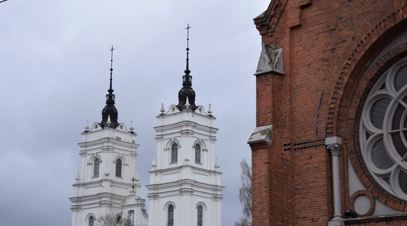 Daugavpils Roman Catholic Church of the Blessed Virgin Mary