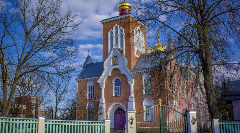 Das Gotteshaus der Auferstehung, der Geburt der Gottesmutter und des Heiligen Nikolaus der Altgläubigen in Jaunbūve