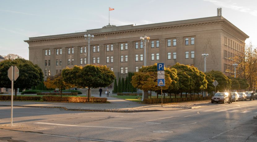 Centrum historyczne miasta Daugavpils