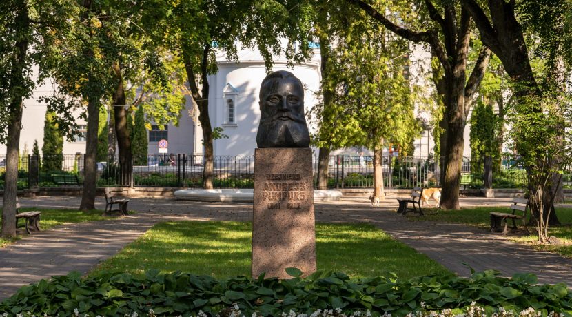 Исторический центр Даугавпилса