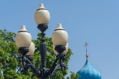 The Historical Centre of Daugavpils City