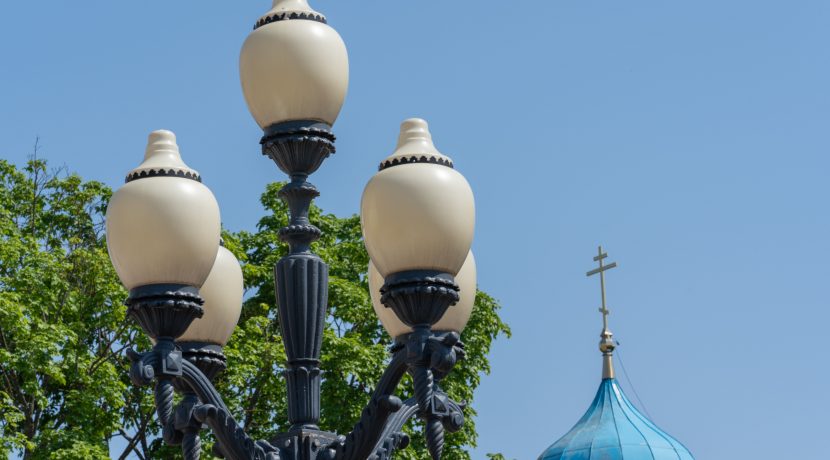 The Historical Centre of Daugavpils City