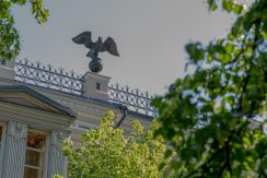 The Historical Centre of Daugavpils City