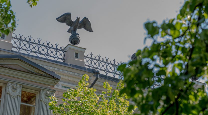 Centrum historyczne miasta Daugavpils