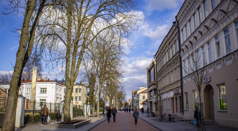 The Historical Centre of Daugavpils City