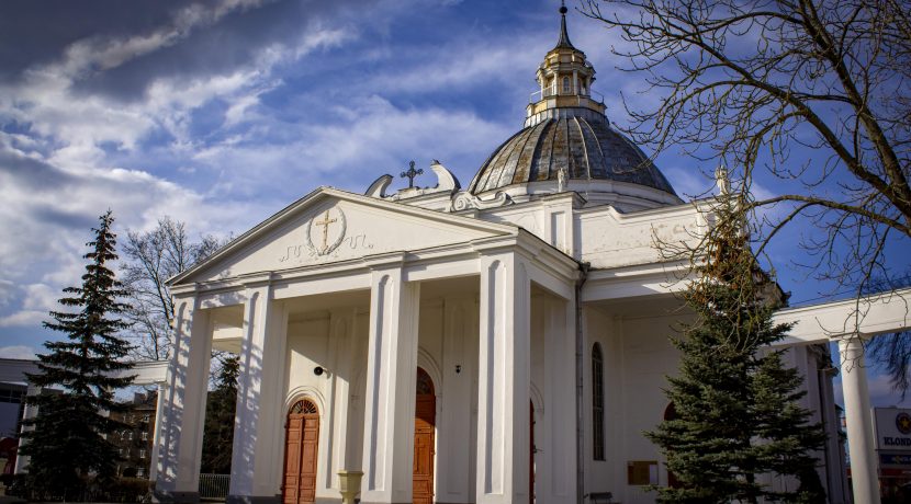 Historische Zentrum der Stadt Daugavpils