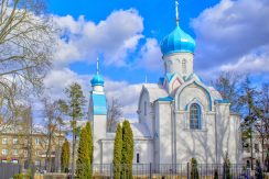 The Historical Centre of Daugavpils City