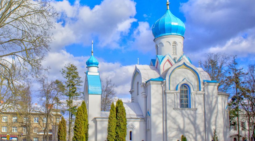 The Historical Centre of Daugavpils City