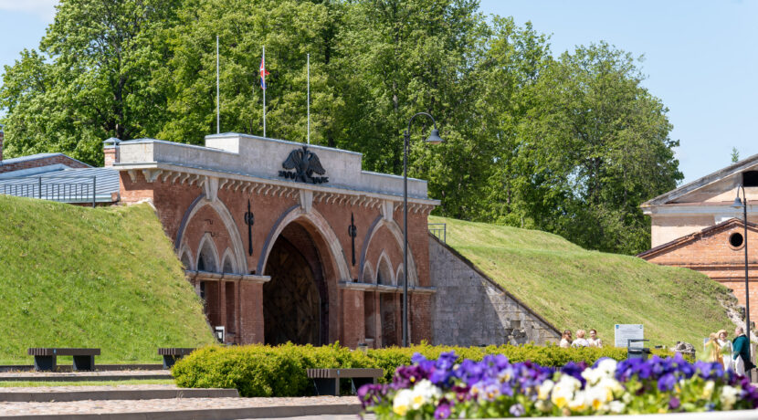 Daugavpils Fortress