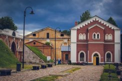 Daugavpils cietokšņa Apmeklētāju centrs (Ūdens paceļamā ēka)