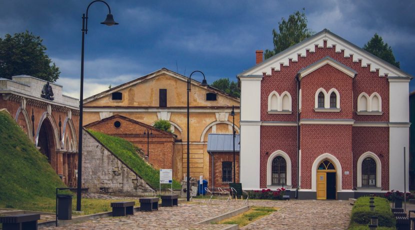 Daugavpils cietokšņa Apmeklētāju centrs (Ūdens paceļamā ēka)