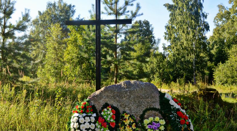 Кладбище павших воинов Польской армии в боях за освобождение Латвии (1918-1920) в Лауцесе