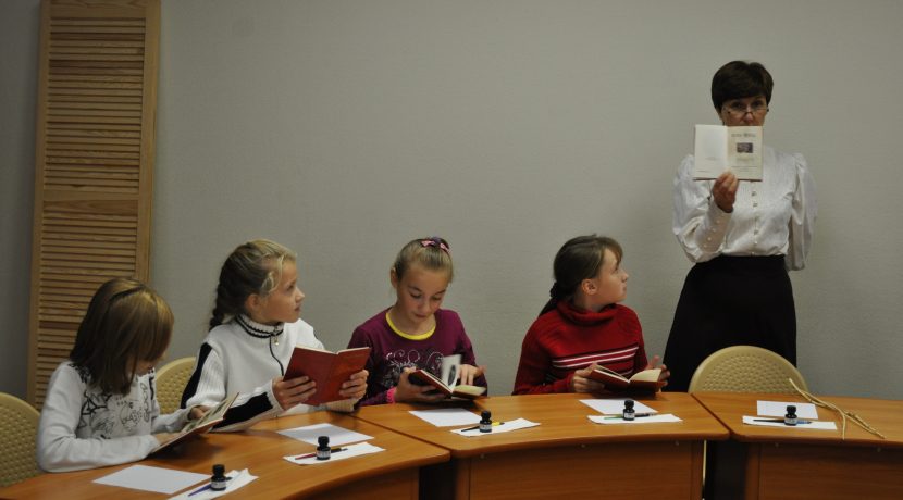 The  theatrical lesson program “The school of Rainis at the times of Rainis”