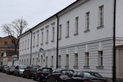 Ensemble of Administrative Buildings and the Building of the City Classical School