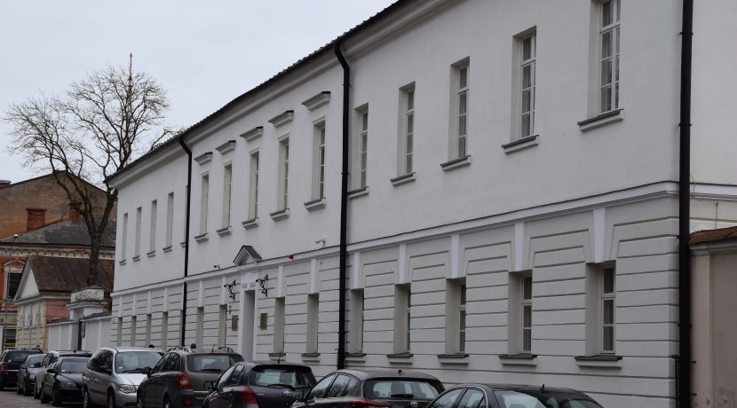 Ensemble of Administrative Buildings and the Building of the City Classical School