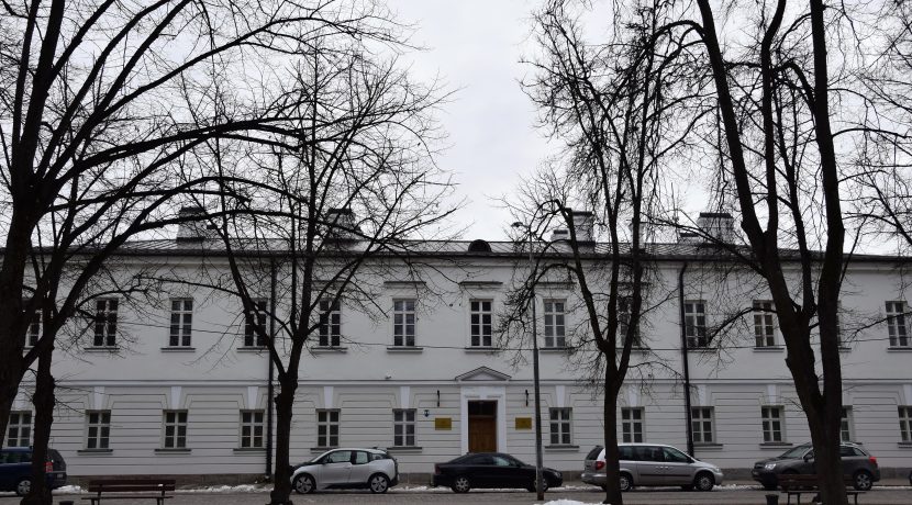 Ensemble of Administrative Buildings and the Building of the City Classical School