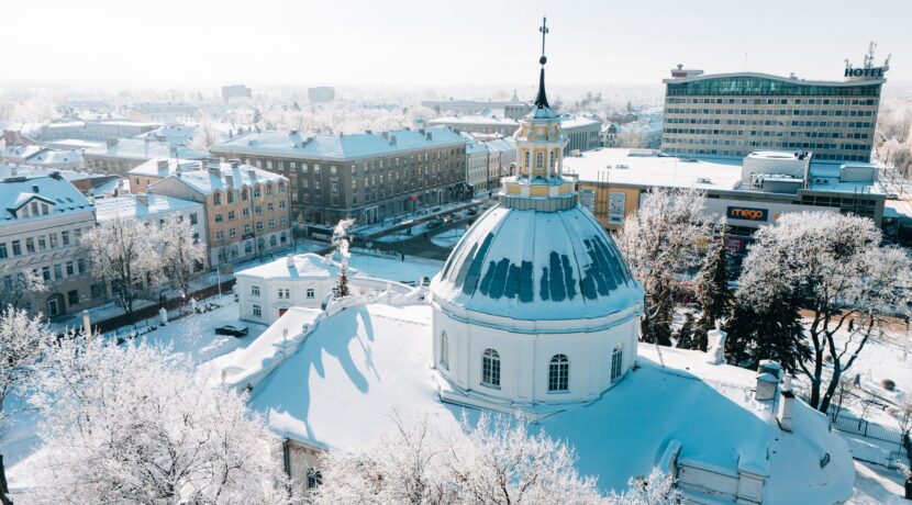 Rīgas Street – Walking Street