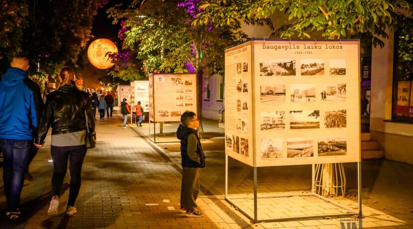 Rīgas Street – Walking Street