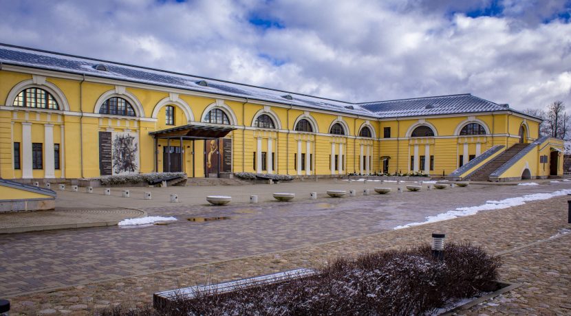 Daugavpils Fortress